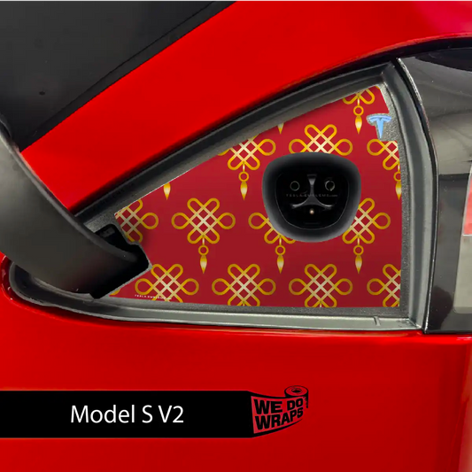 Lucky Knot Tesla Charge Port Wrap | Model S - Tesla Emblems