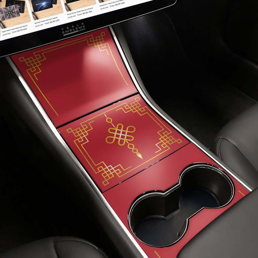 Lucky Knot | Tesla Center Console Wrap Kit | Model Y ’19 - 20 - Tesla Emblems